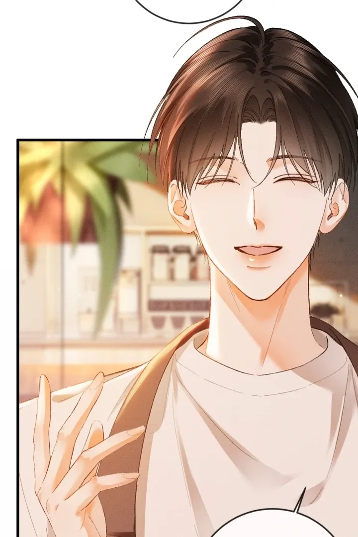 I Can’t Escape From My Contract Husband’s Doting Love Chapter 14 page 49 - 