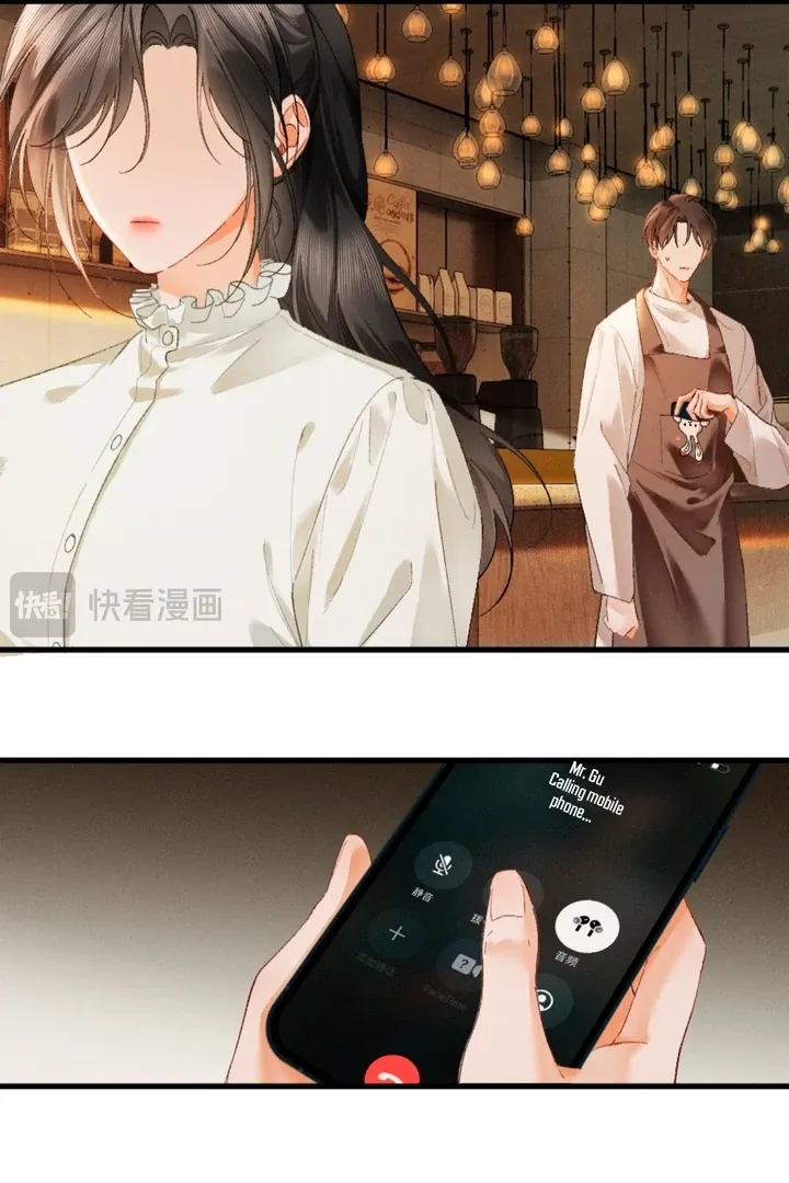 I Can’t Escape From My Contract Husband’s Doting Love Chapter 14 page 58 - 