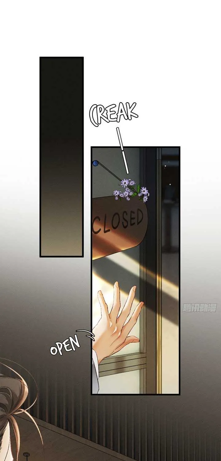 I Can’t Escape From My Contract Husband’s Doting Love Chapter 15 page 1 - 