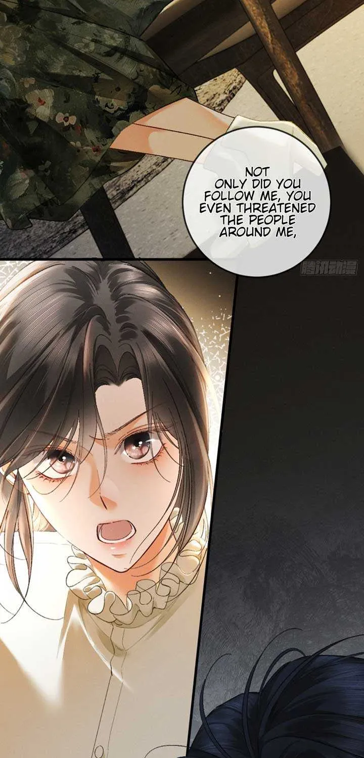 I Can’t Escape From My Contract Husband’s Doting Love Chapter 15 page 11 - 