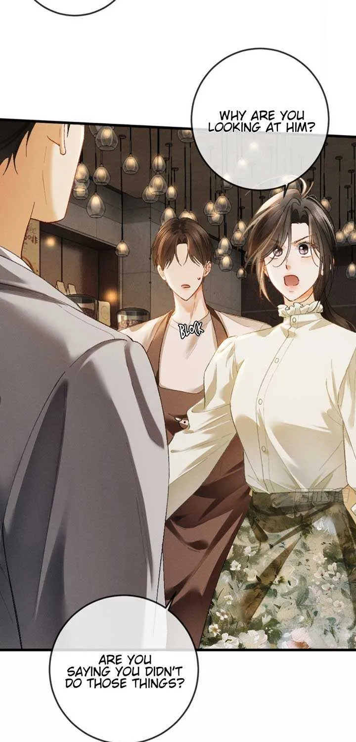I Can’t Escape From My Contract Husband’s Doting Love Chapter 15 page 14 - 