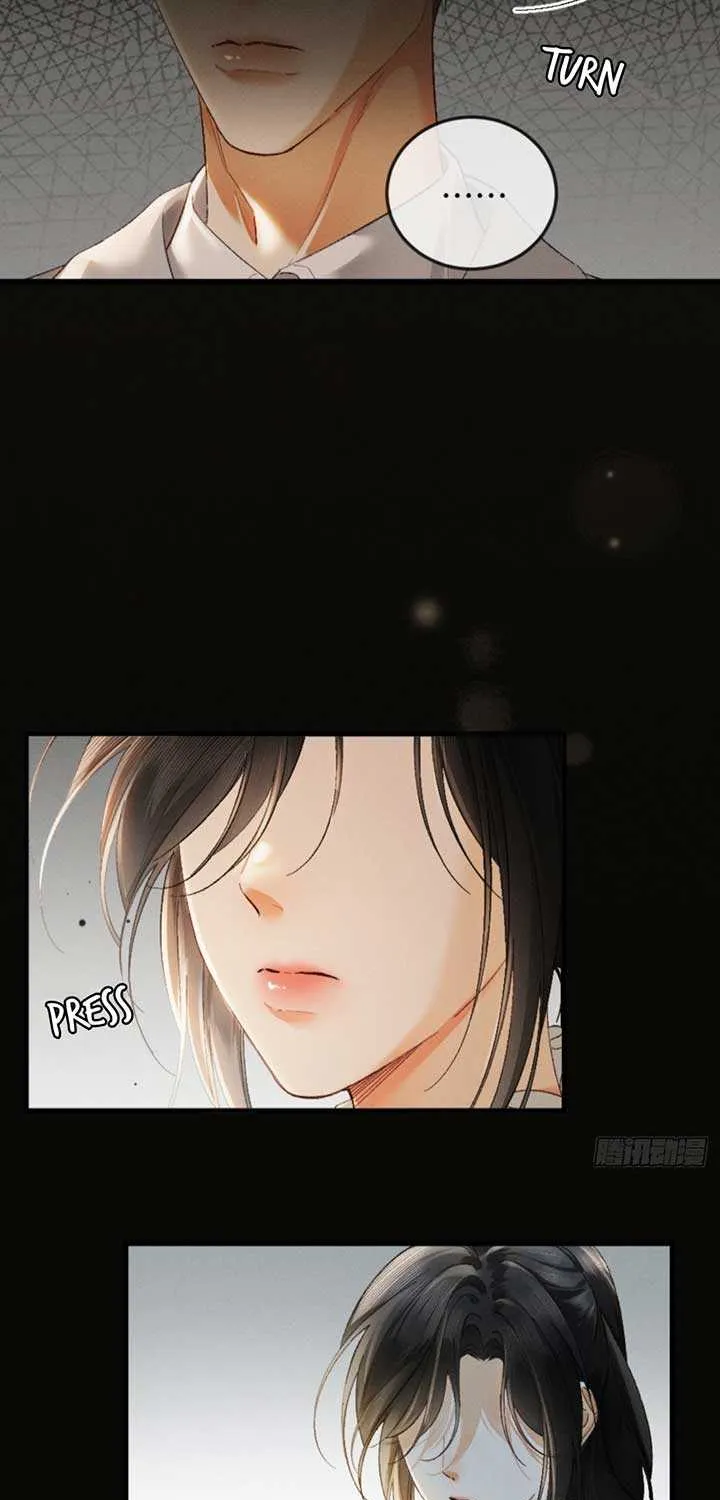 I Can’t Escape From My Contract Husband’s Doting Love Chapter 15 page 21 - 
