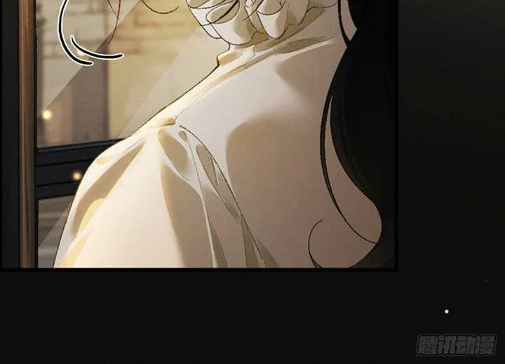 I Can’t Escape From My Contract Husband’s Doting Love Chapter 15 page 28 - 