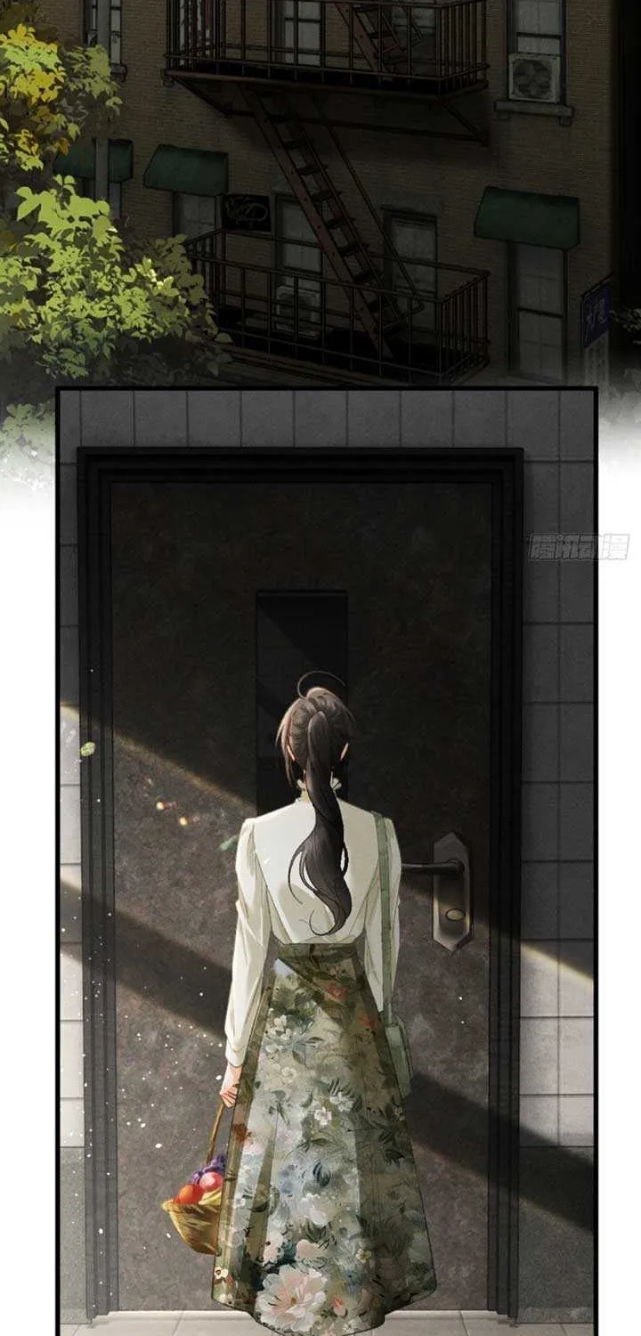 I Can’t Escape From My Contract Husband’s Doting Love Chapter 15 page 32 - 