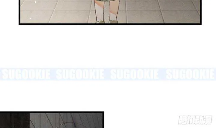 I Can’t Escape From My Contract Husband’s Doting Love Chapter 15 page 33 - 