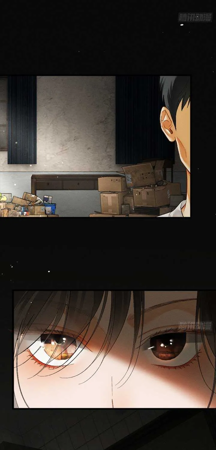 I Can’t Escape From My Contract Husband’s Doting Love Chapter 15 page 41 - 
