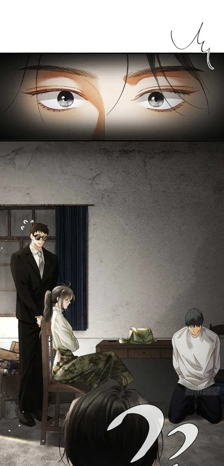 I Can’t Escape From My Contract Husband’s Doting Love Chapter 15 page 52 - 