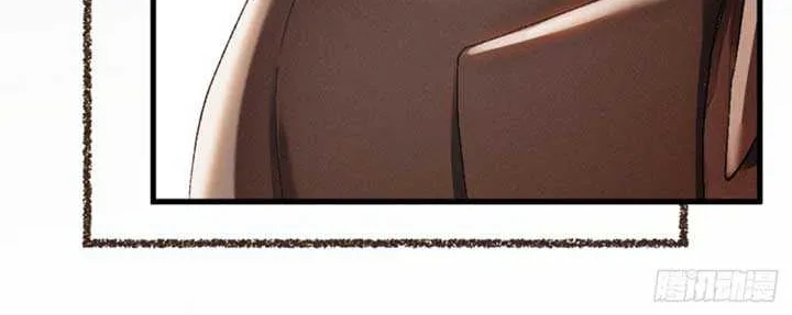 I Can’t Escape From My Contract Husband’s Doting Love Chapter 15 page 9 - 