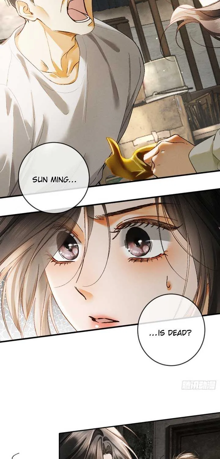 I Can’t Escape From My Contract Husband’s Doting Love Chapter 16 page 11 - 