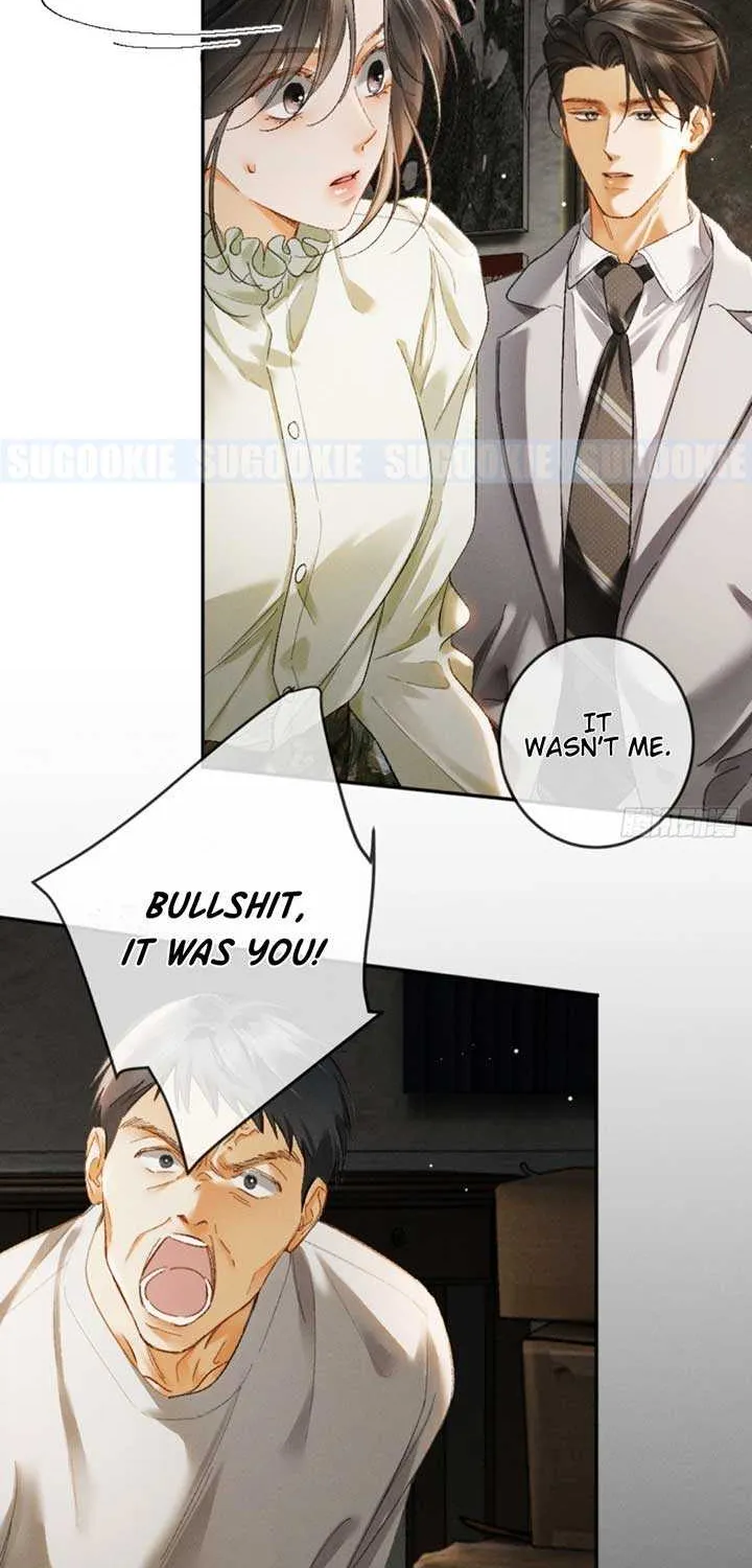 I Can’t Escape From My Contract Husband’s Doting Love Chapter 16 page 12 - 