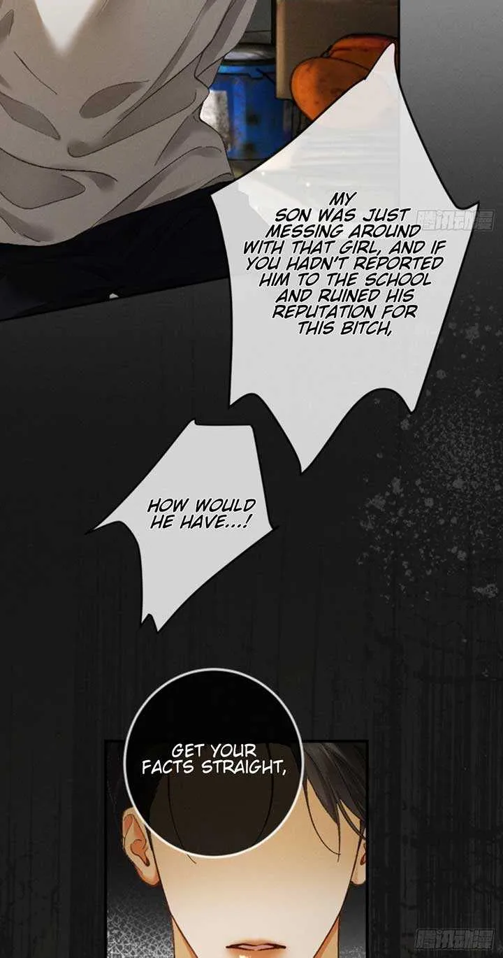 I Can’t Escape From My Contract Husband’s Doting Love Chapter 16 page 13 - 