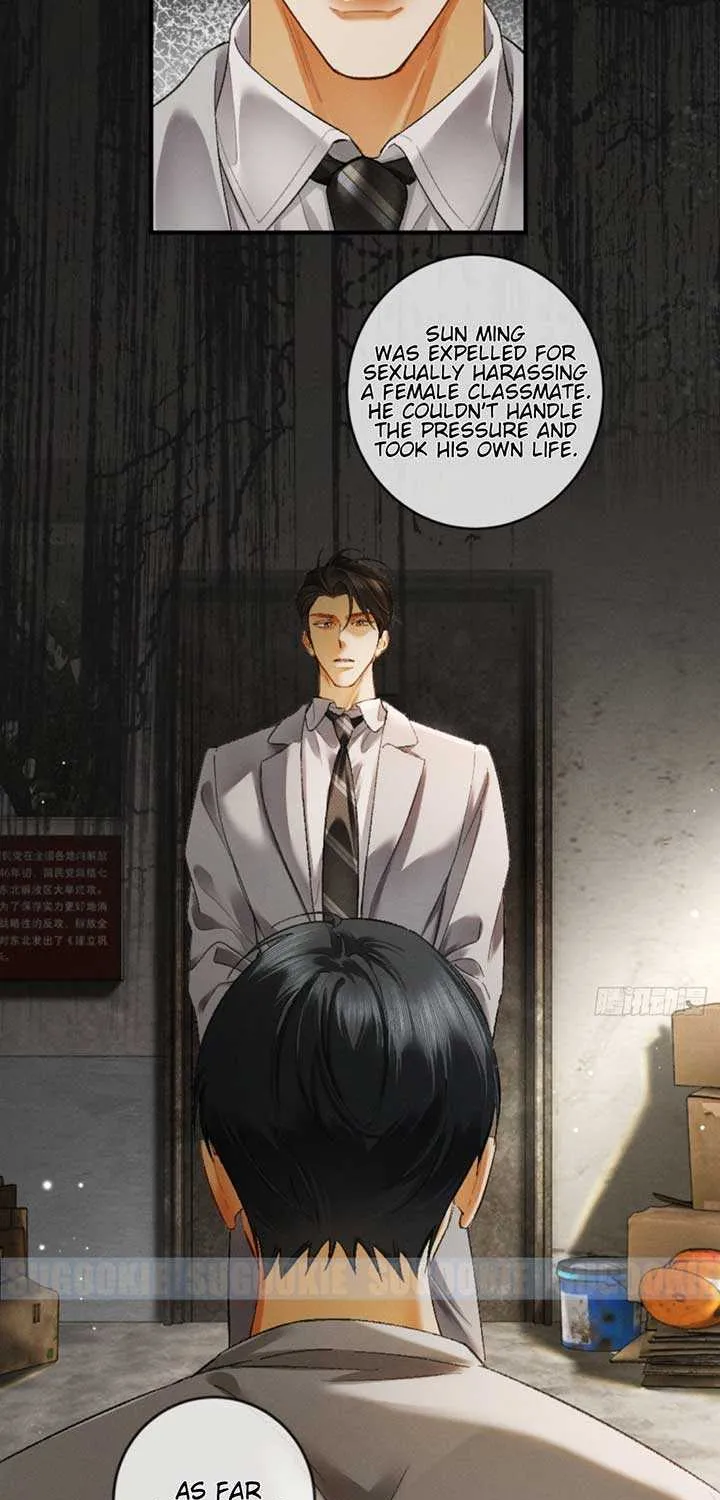 I Can’t Escape From My Contract Husband’s Doting Love Chapter 16 page 14 - 