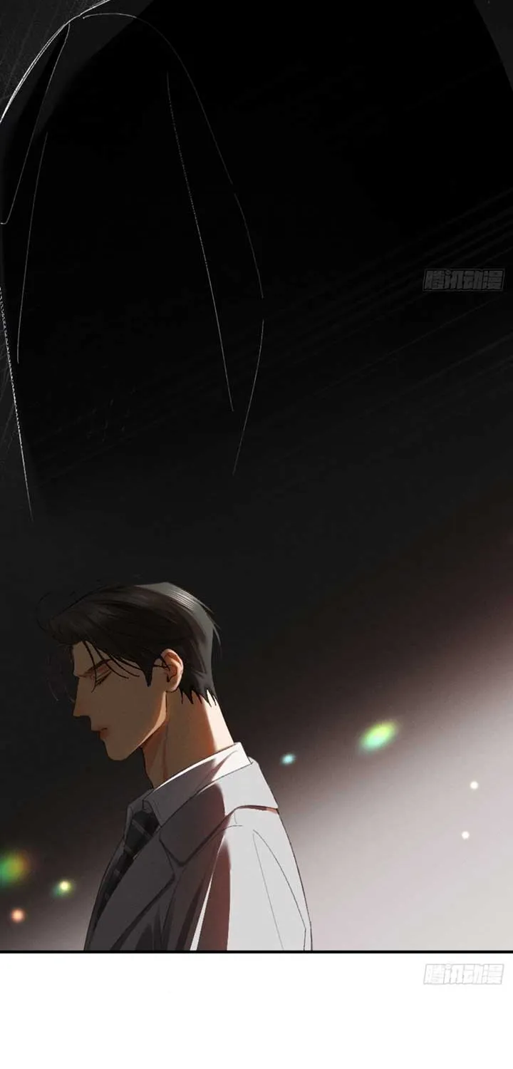 I Can’t Escape From My Contract Husband’s Doting Love Chapter 16 page 19 - 