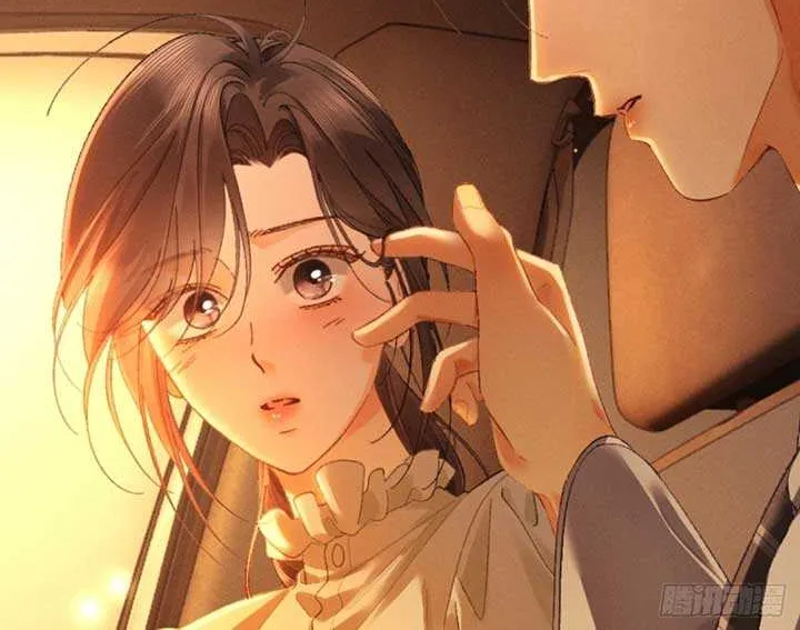 I Can’t Escape From My Contract Husband’s Doting Love Chapter 16 page 29 - 