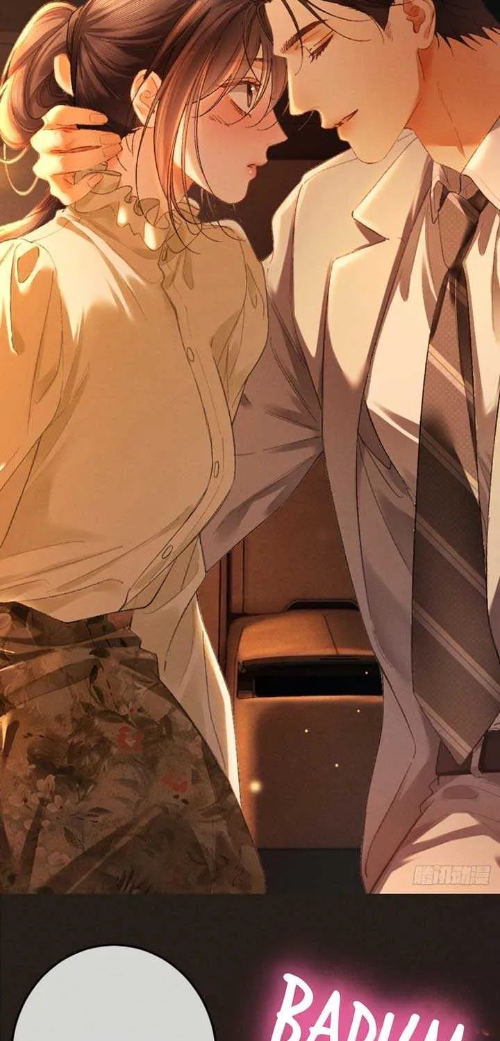 I Can’t Escape From My Contract Husband’s Doting Love Chapter 16 page 32 - 