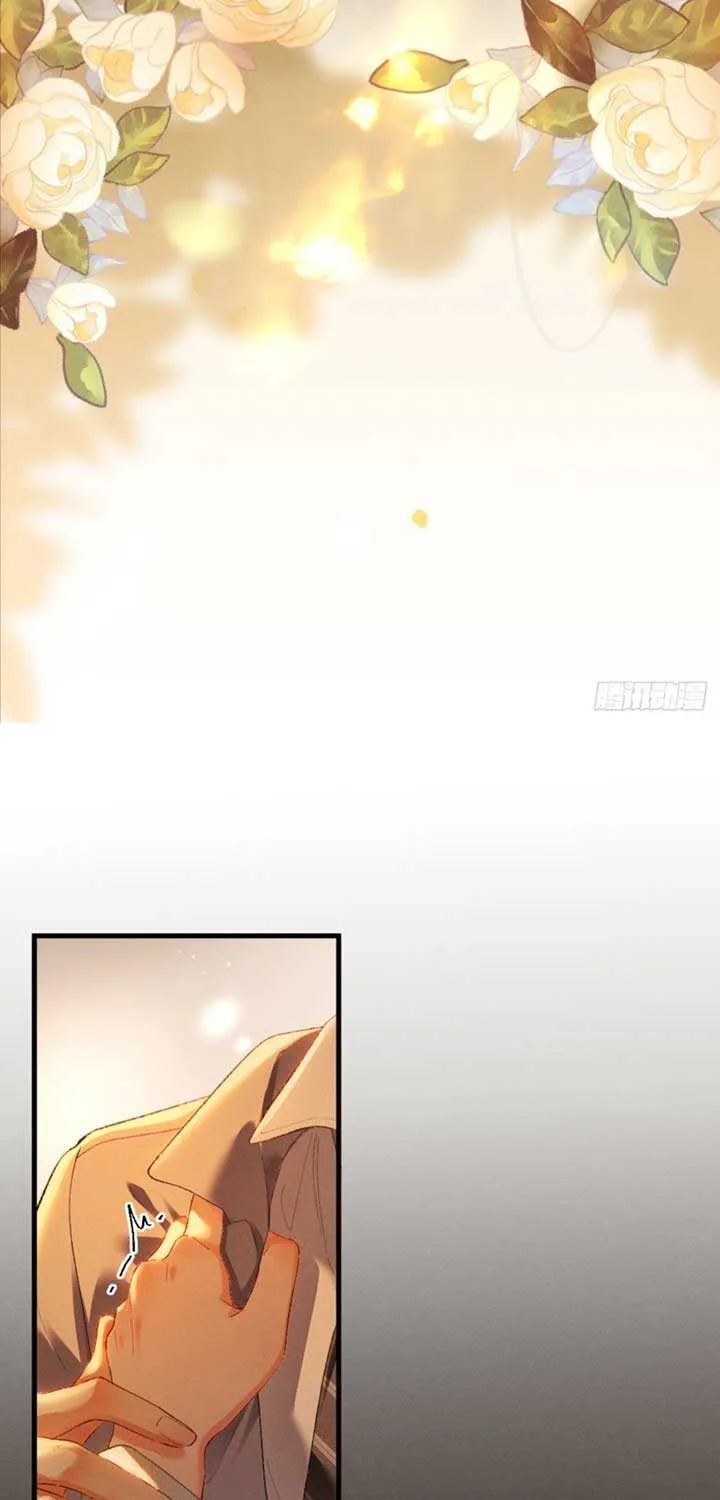 I Can’t Escape From My Contract Husband’s Doting Love Chapter 16 page 36 - 