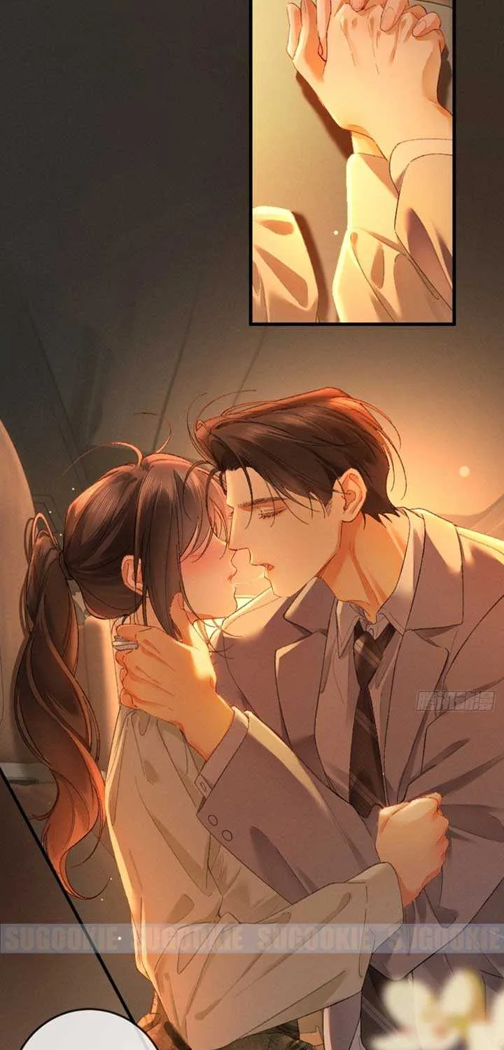 I Can’t Escape From My Contract Husband’s Doting Love Chapter 16 page 38 - 