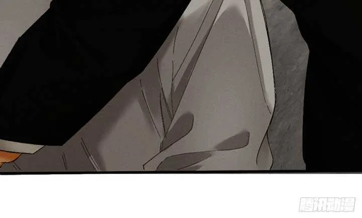 I Can’t Escape From My Contract Husband’s Doting Love Chapter 16 page 6 - 