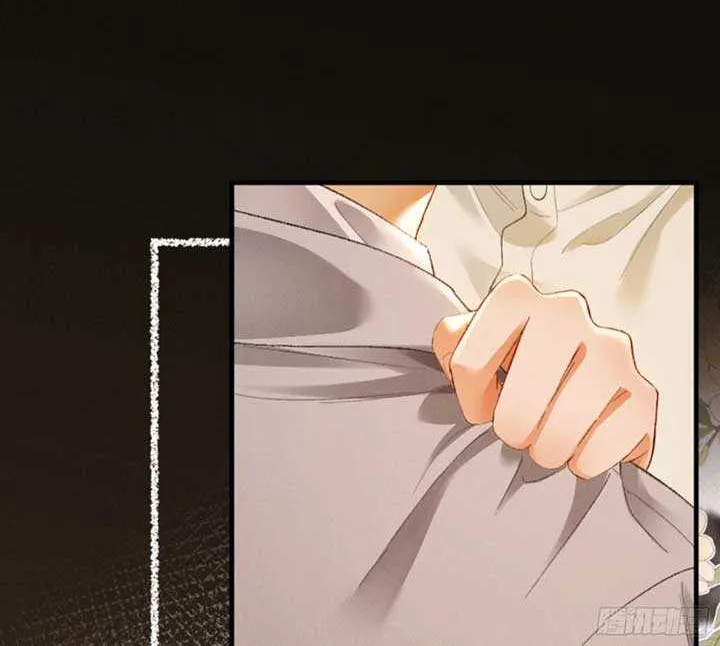 I Can’t Escape From My Contract Husband’s Doting Love Chapter 16 page 71 - 