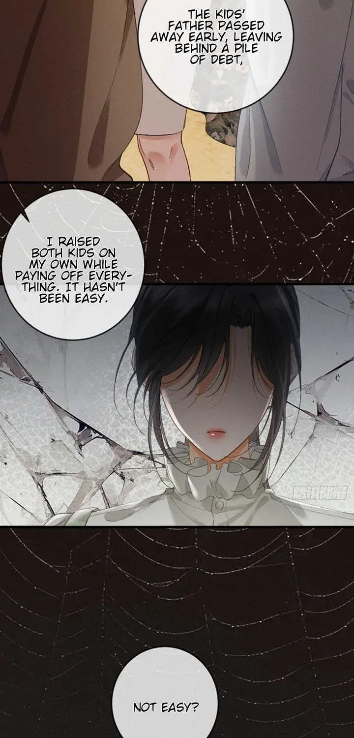I Can’t Escape From My Contract Husband’s Doting Love Chapter 17 page 11 - 
