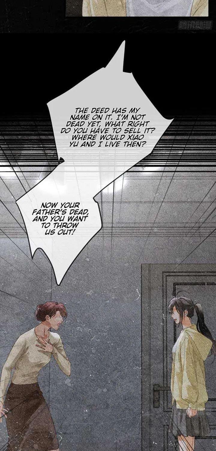 I Can’t Escape From My Contract Husband’s Doting Love Chapter 17 page 17 - 