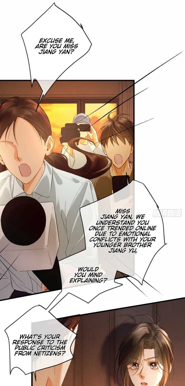 I Can’t Escape From My Contract Husband’s Doting Love Chapter 17 page 3 - 