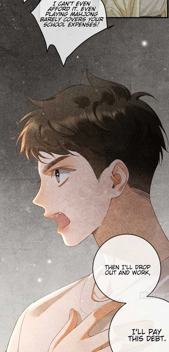 I Can’t Escape From My Contract Husband’s Doting Love Chapter 17 page 21 - 