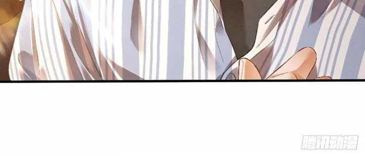 I Can’t Escape From My Contract Husband’s Doting Love Chapter 17 page 25 - 