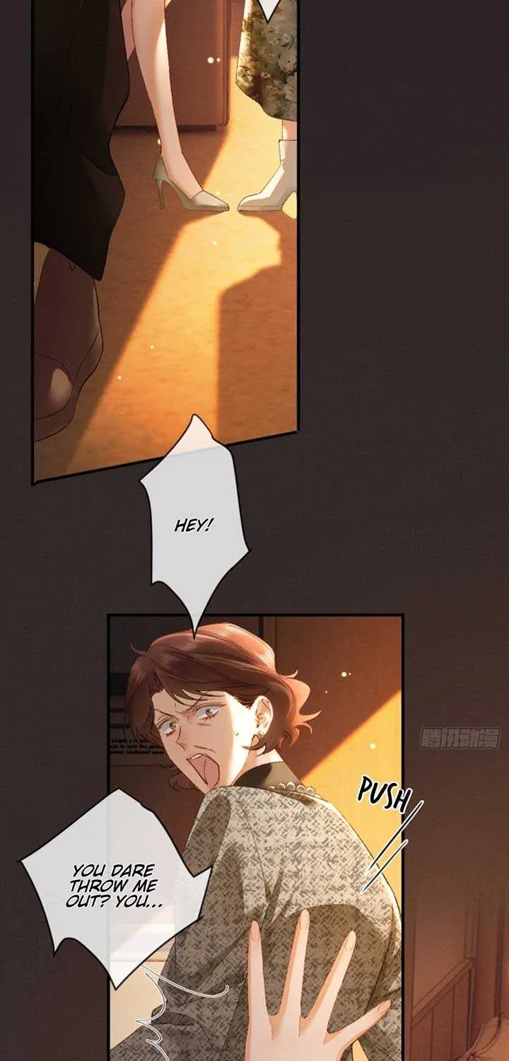 I Can’t Escape From My Contract Husband’s Doting Love Chapter 17 page 32 - 