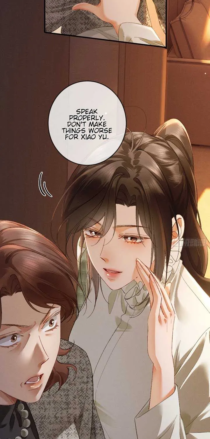 I Can’t Escape From My Contract Husband’s Doting Love Chapter 17 page 33 - 