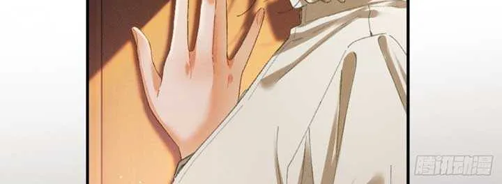 I Can’t Escape From My Contract Husband’s Doting Love Chapter 17 page 35 - 