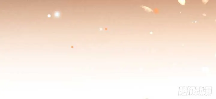 I Can’t Escape From My Contract Husband’s Doting Love Chapter 17 page 40 - 