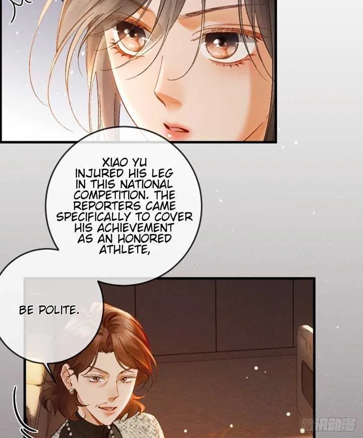 I Can’t Escape From My Contract Husband’s Doting Love Chapter 17 page 5 - 