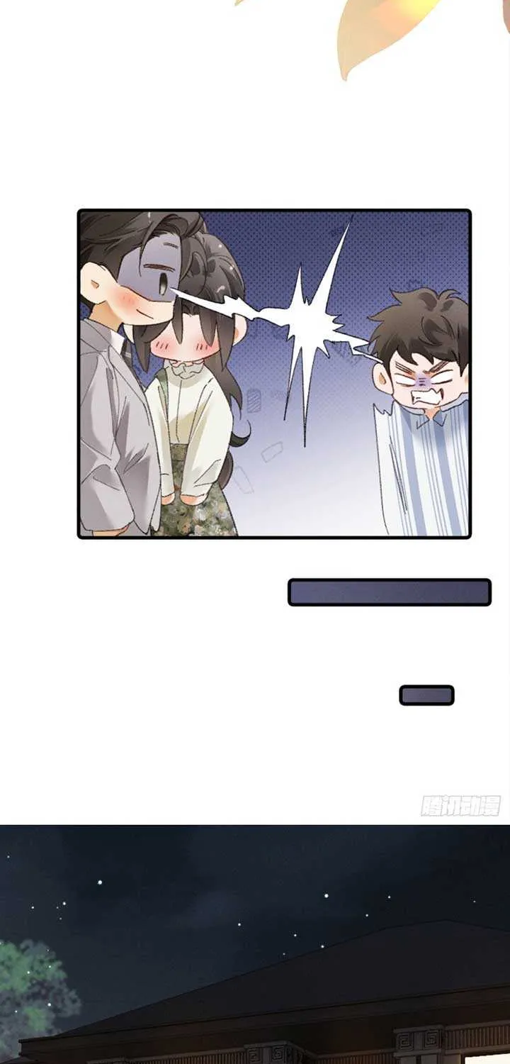 I Can’t Escape From My Contract Husband’s Doting Love Chapter 17 page 48 - 