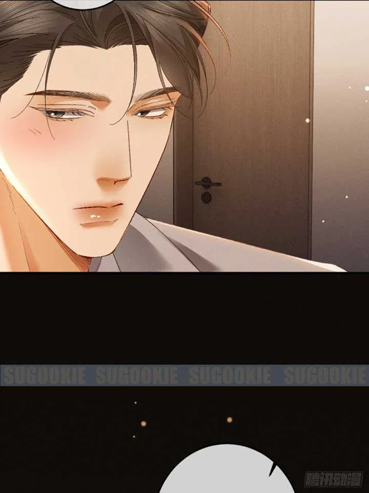 I Can’t Escape From My Contract Husband’s Doting Love Chapter 17 page 55 - 