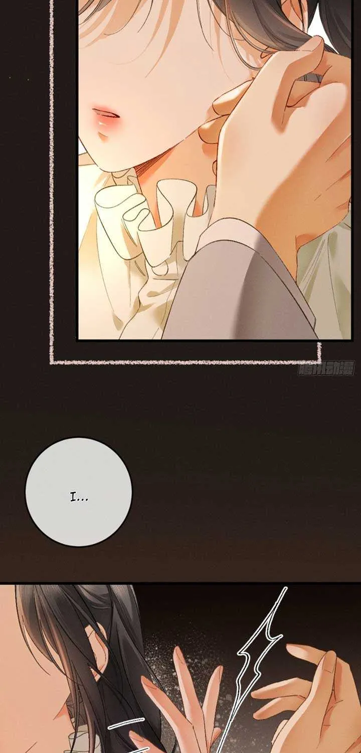 I Can’t Escape From My Contract Husband’s Doting Love Chapter 17 page 57 - 