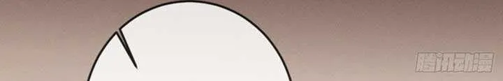 I Can’t Escape From My Contract Husband’s Doting Love Chapter 17 page 60 - 