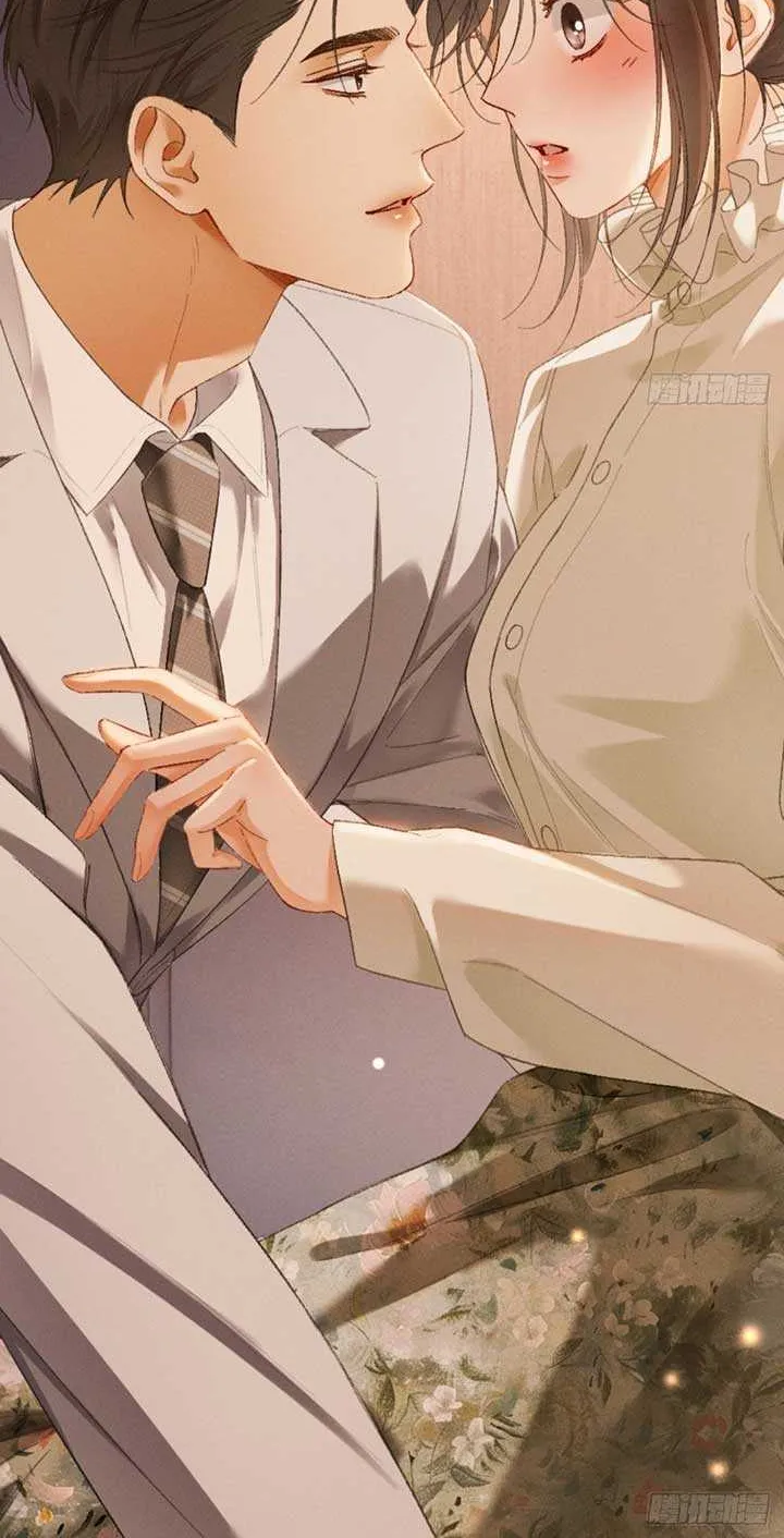 I Can’t Escape From My Contract Husband’s Doting Love Chapter 17 page 64 - 
