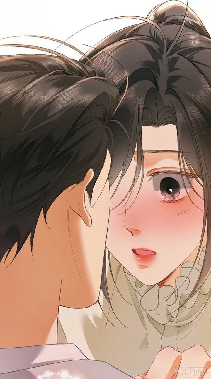 I Can’t Escape From My Contract Husband’s Doting Love Chapter 17 page 68 - 