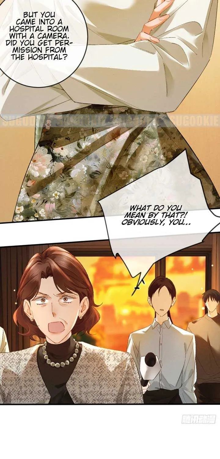 I Can’t Escape From My Contract Husband’s Doting Love Chapter 17 page 8 - 