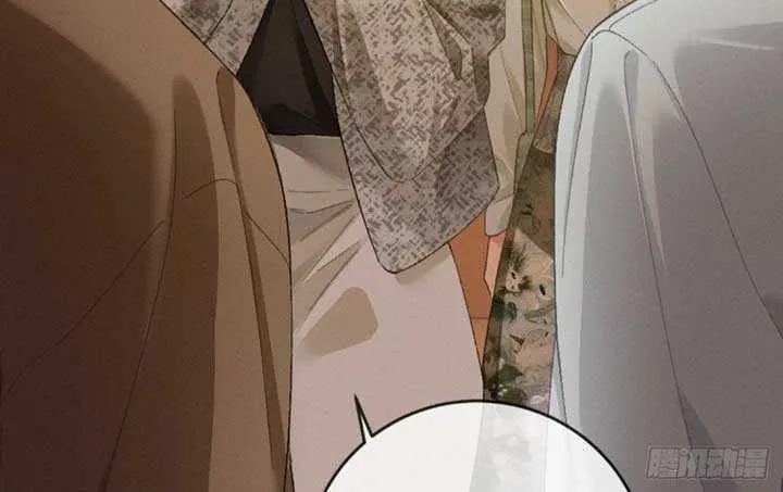 I Can’t Escape From My Contract Husband’s Doting Love Chapter 17 page 10 - 