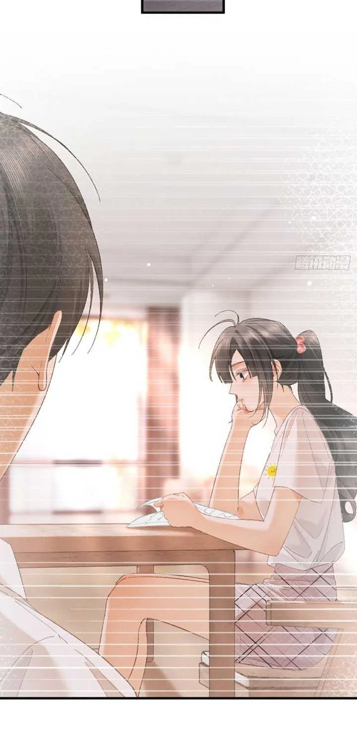 I Can’t Escape From My Contract Husband’s Doting Love Chapter 18 page 11 - 