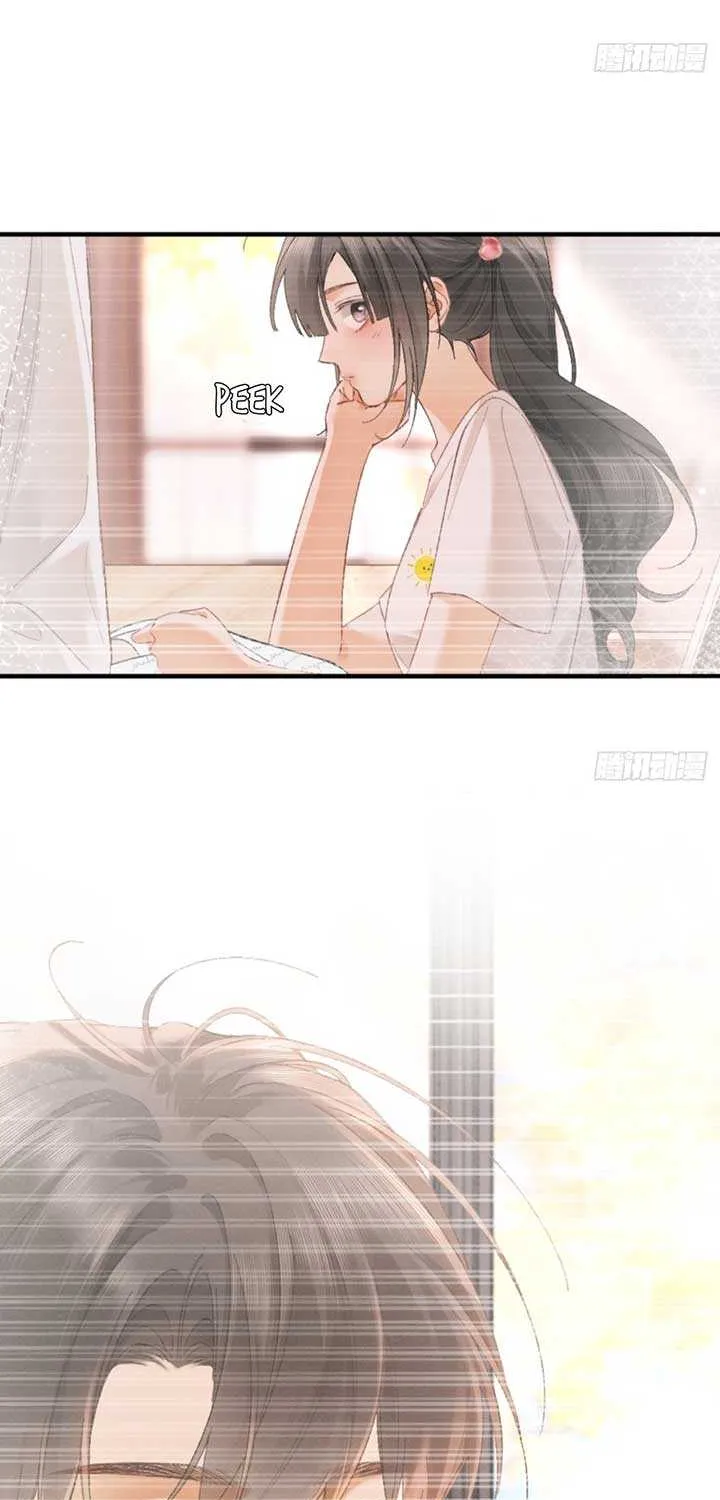 I Can’t Escape From My Contract Husband’s Doting Love Chapter 18 page 12 - 