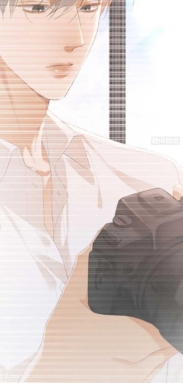I Can’t Escape From My Contract Husband’s Doting Love Chapter 18 page 13 - 