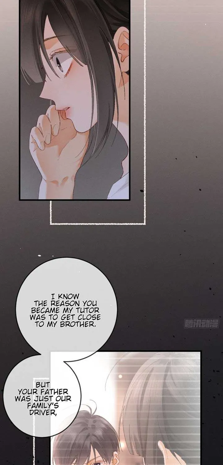 I Can’t Escape From My Contract Husband’s Doting Love Chapter 18 page 16 - 