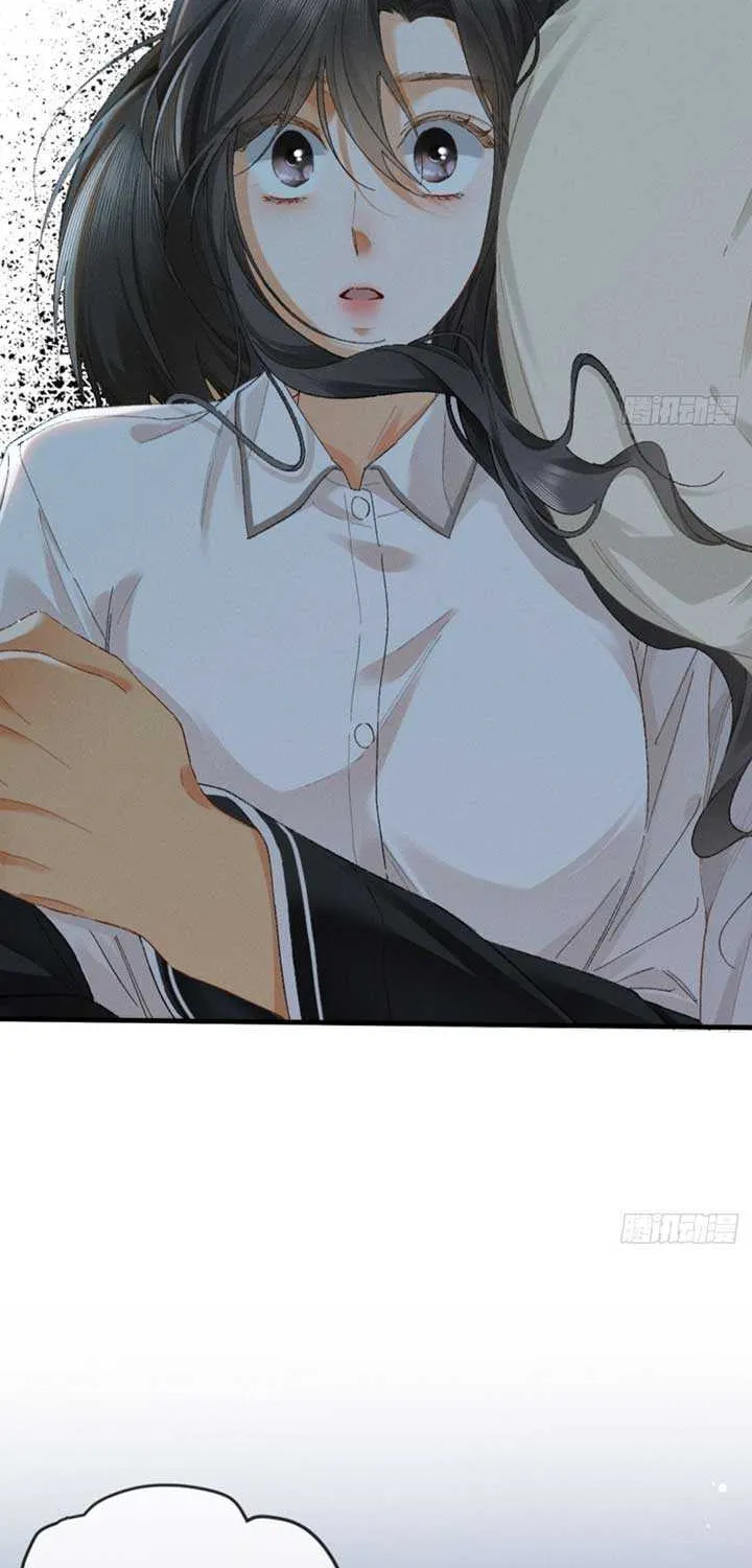I Can’t Escape From My Contract Husband’s Doting Love Chapter 18 page 26 - 