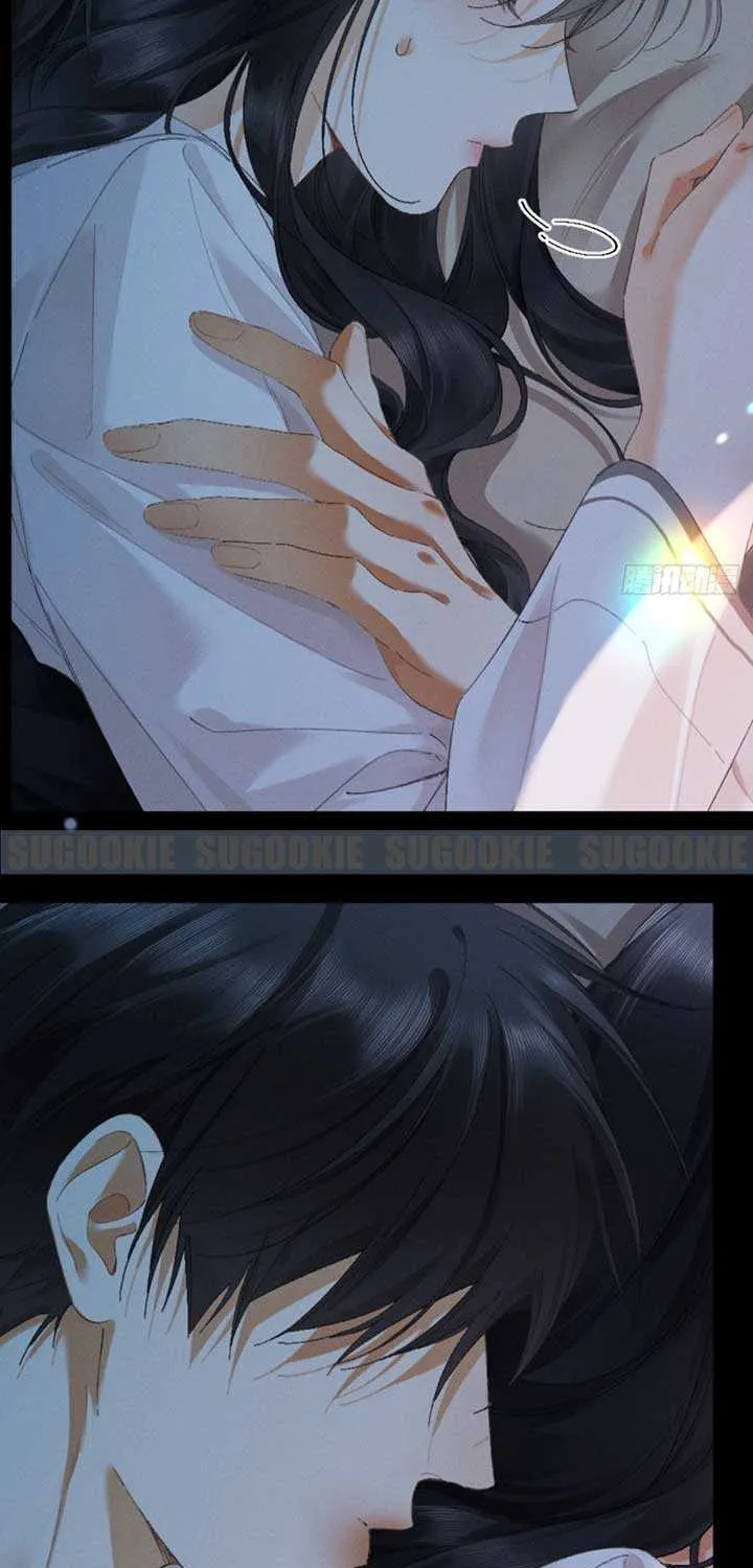 I Can’t Escape From My Contract Husband’s Doting Love Chapter 18 page 31 - 