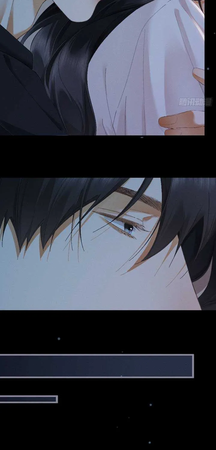 I Can’t Escape From My Contract Husband’s Doting Love Chapter 18 page 32 - 