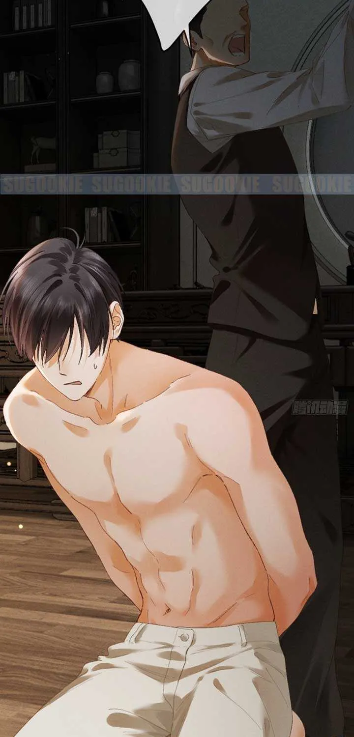 I Can’t Escape From My Contract Husband’s Doting Love Chapter 18 page 36 - 