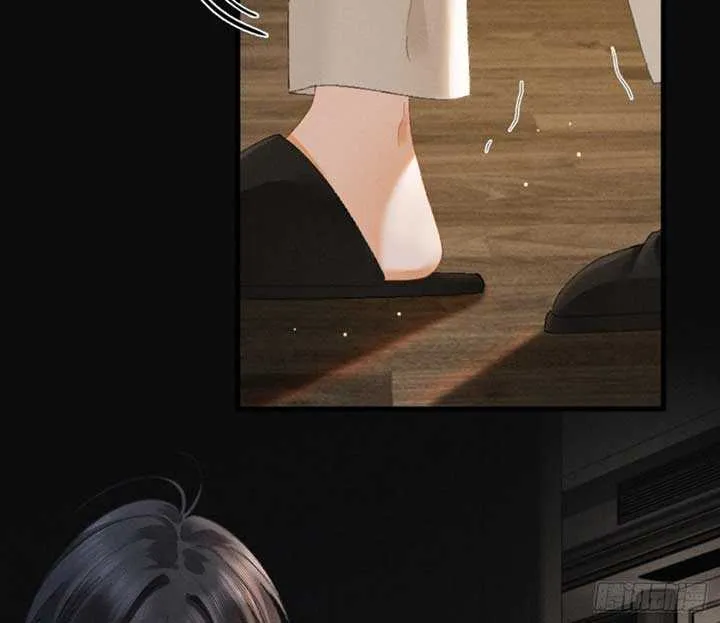 I Can’t Escape From My Contract Husband’s Doting Love Chapter 18 page 43 - 